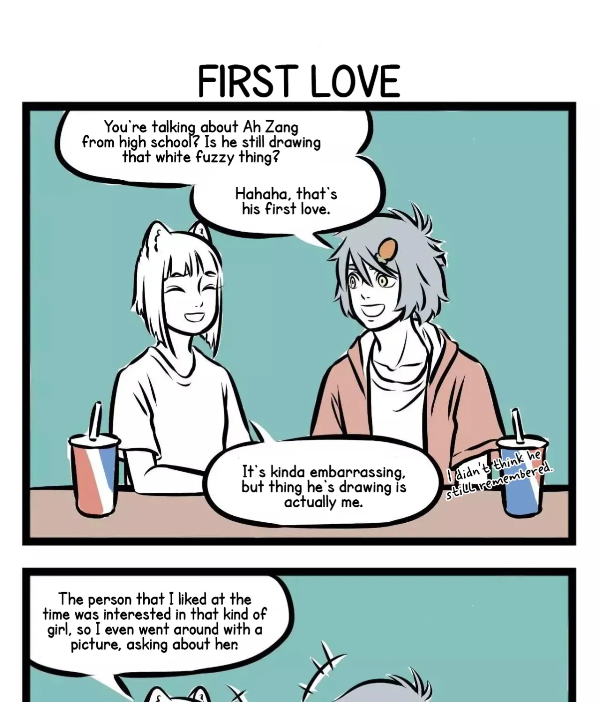 Fei Ren Zai Chapter 0 page 5 - 