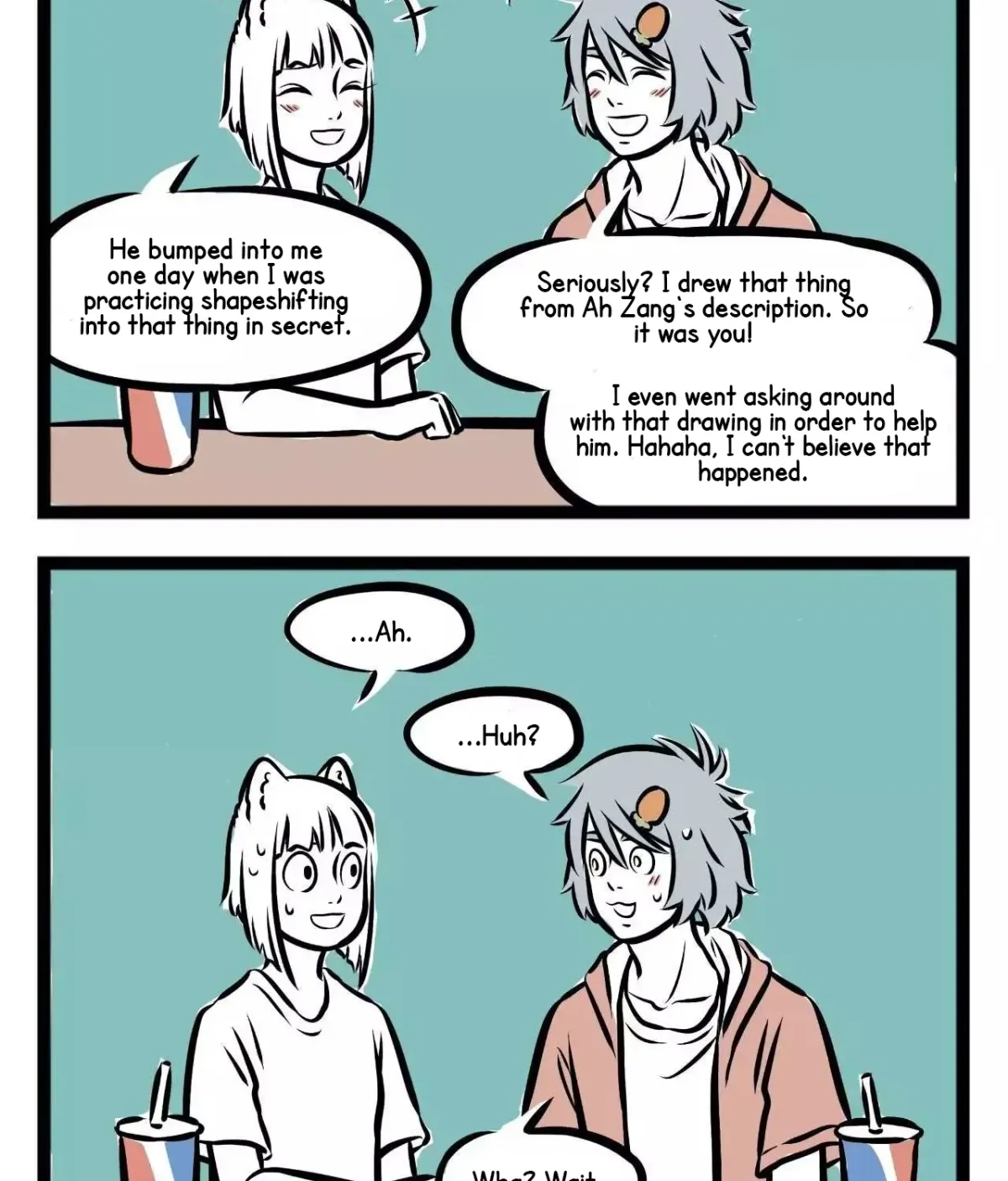 Fei Ren Zai Chapter 0 page 6 - 