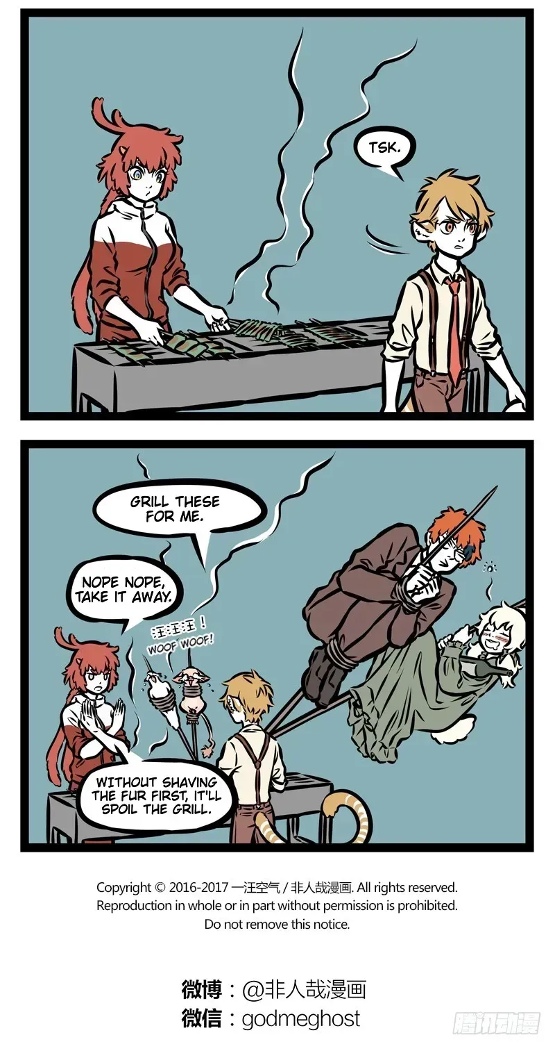 Fei Ren Zai Chapter 1.5 page 5 - 