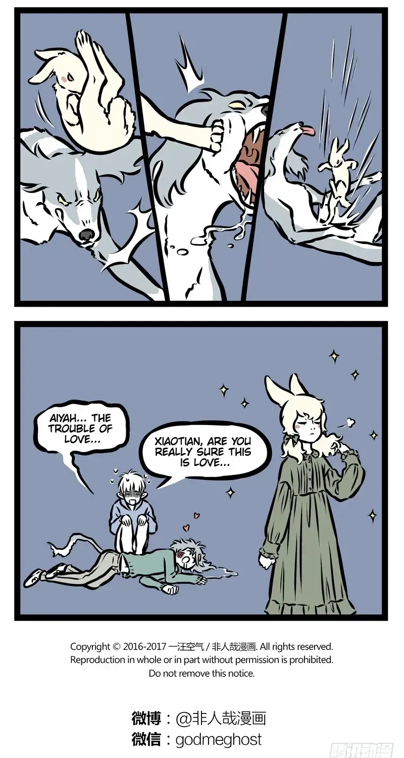 Fei Ren Zai Chapter 1.6 page 5 - 