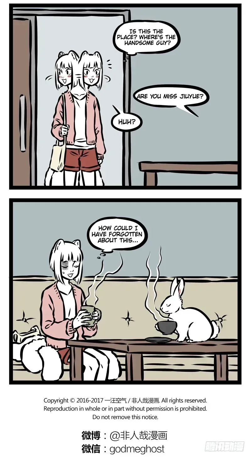 Fei Ren Zai Chapter 2.2 page 5 - 
