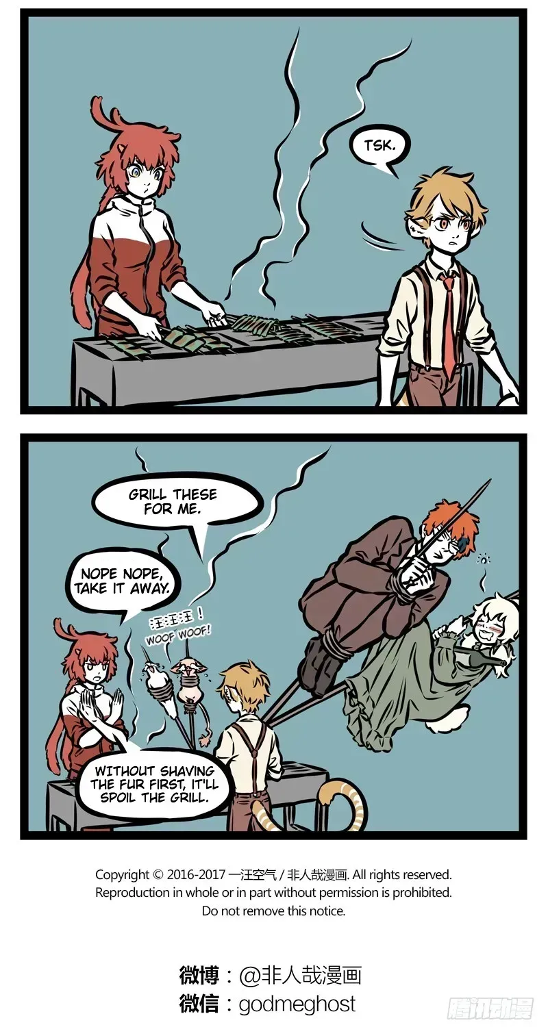 Fei Ren Zai Chapter 2.3 page 5 - 