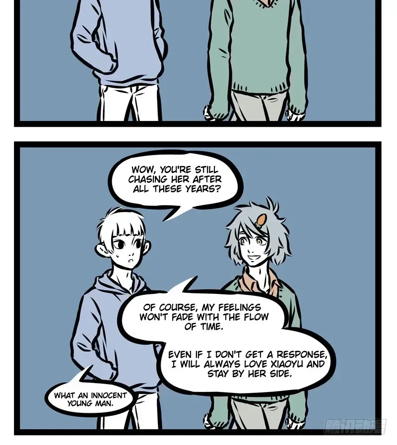 Fei Ren Zai Chapter 2.4 page 2 - 