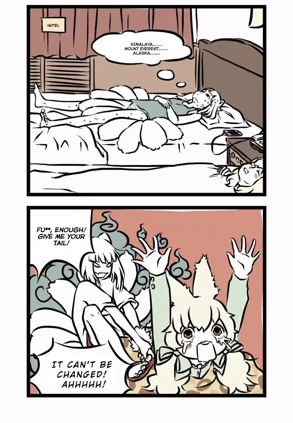 Fei Ren Zai Chapter 2.8 page 7 - 