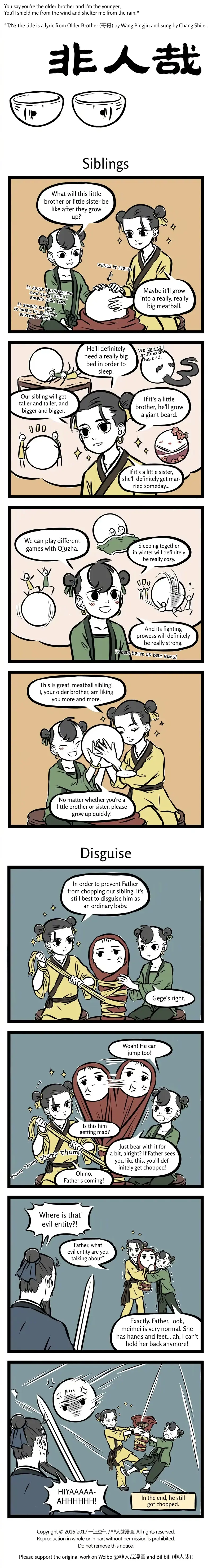 Fei Ren Zai Chapter 273 page 1 - 