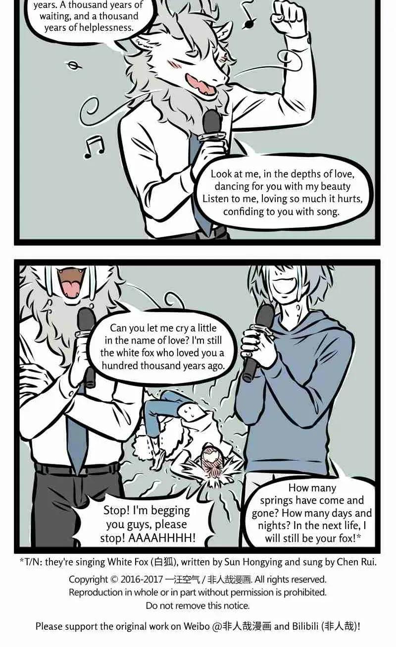 Fei Ren Zai Chapter 275 page 4 - 