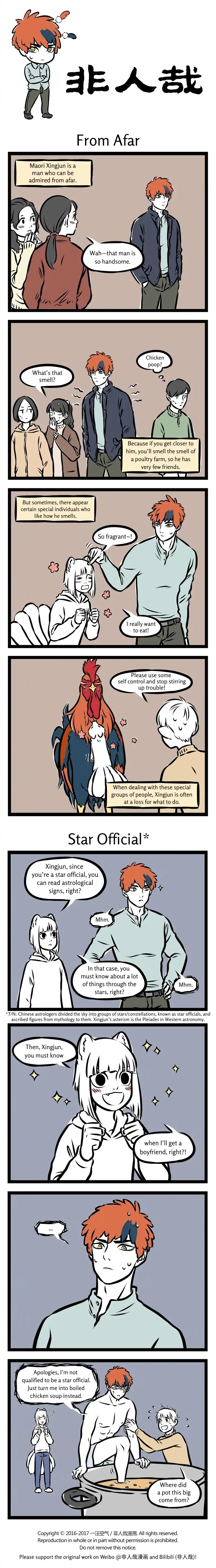 Fei Ren Zai Chapter 278 page 1 - 