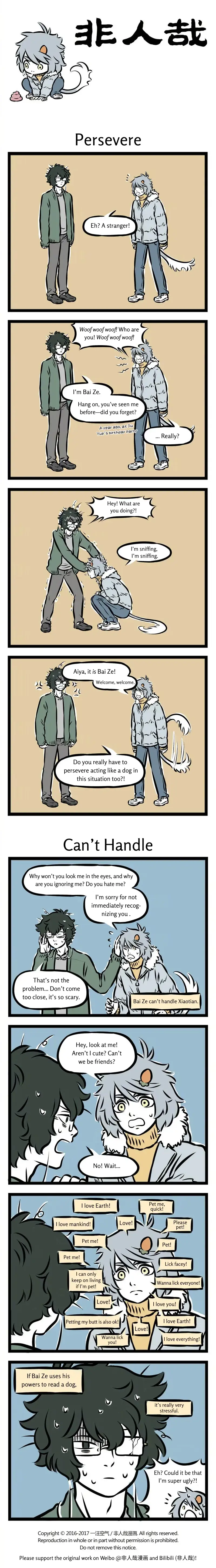 Fei Ren Zai Chapter 289 page 1 - 
