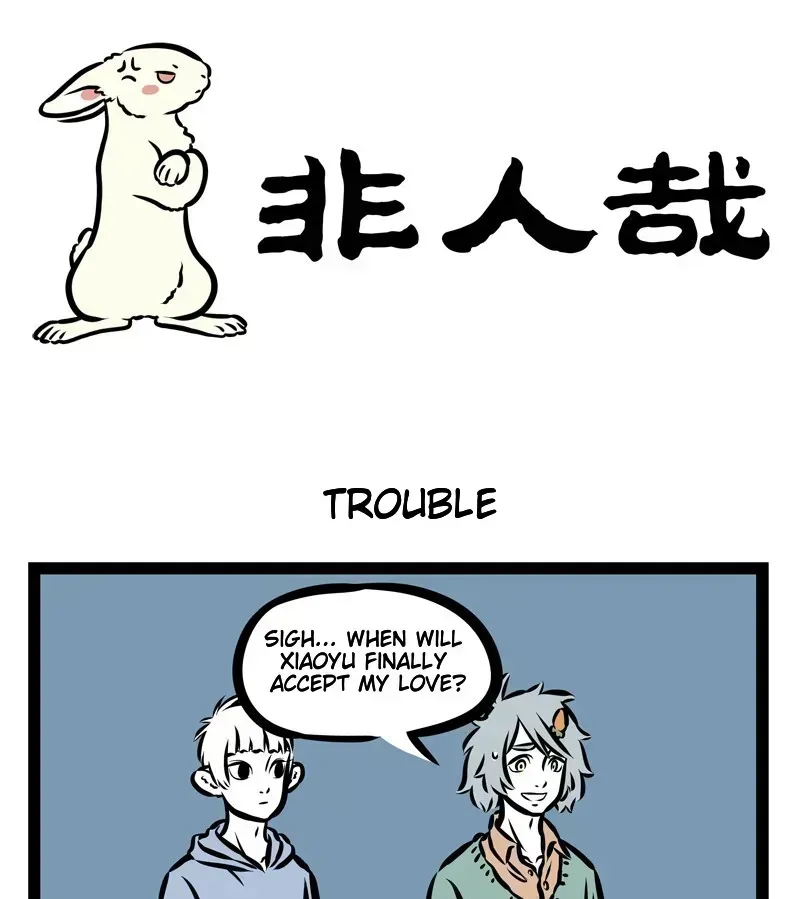Fei Ren Zai Chapter 3.2 page 1 - 