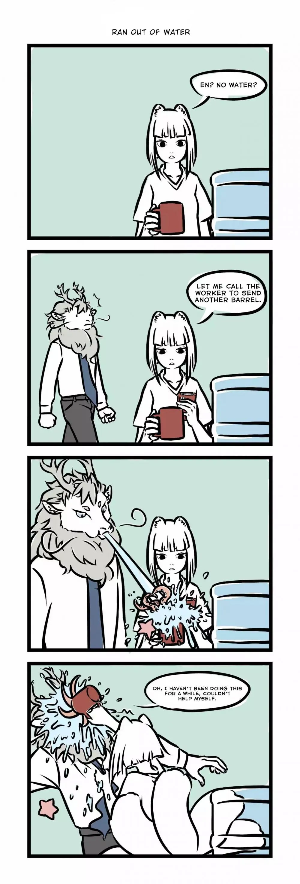 Fei Ren Zai Chapter 3 page 3 - 