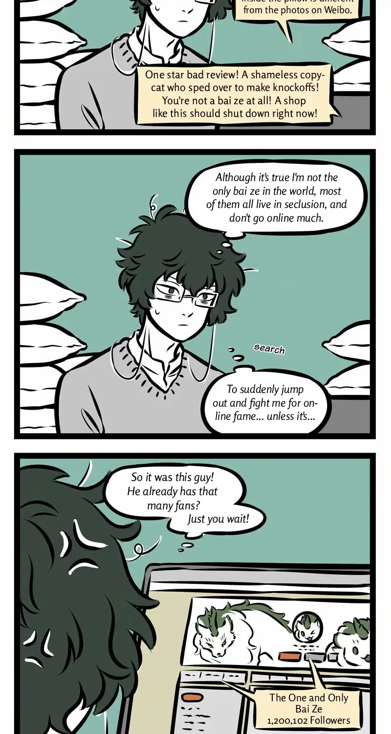 Fei Ren Zai Chapter 301 page 2 - 