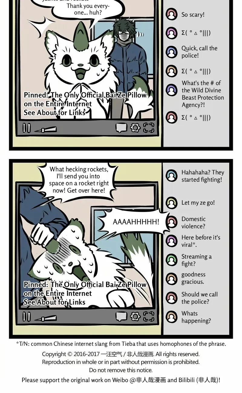 Fei Ren Zai Chapter 301 page 4 - 