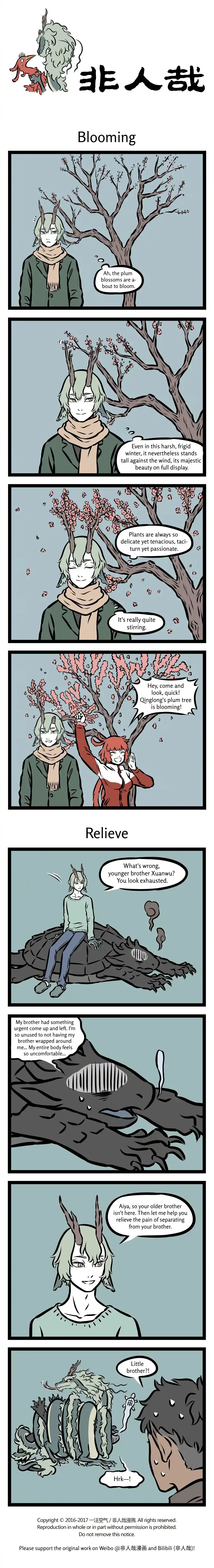 Fei Ren Zai Chapter 313 page 1 - 