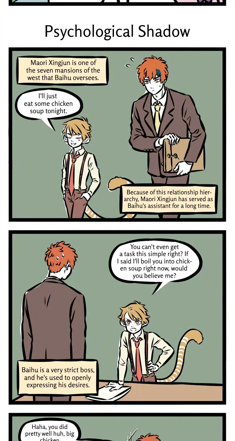 Fei Ren Zai Chapter 317 page 3 - 