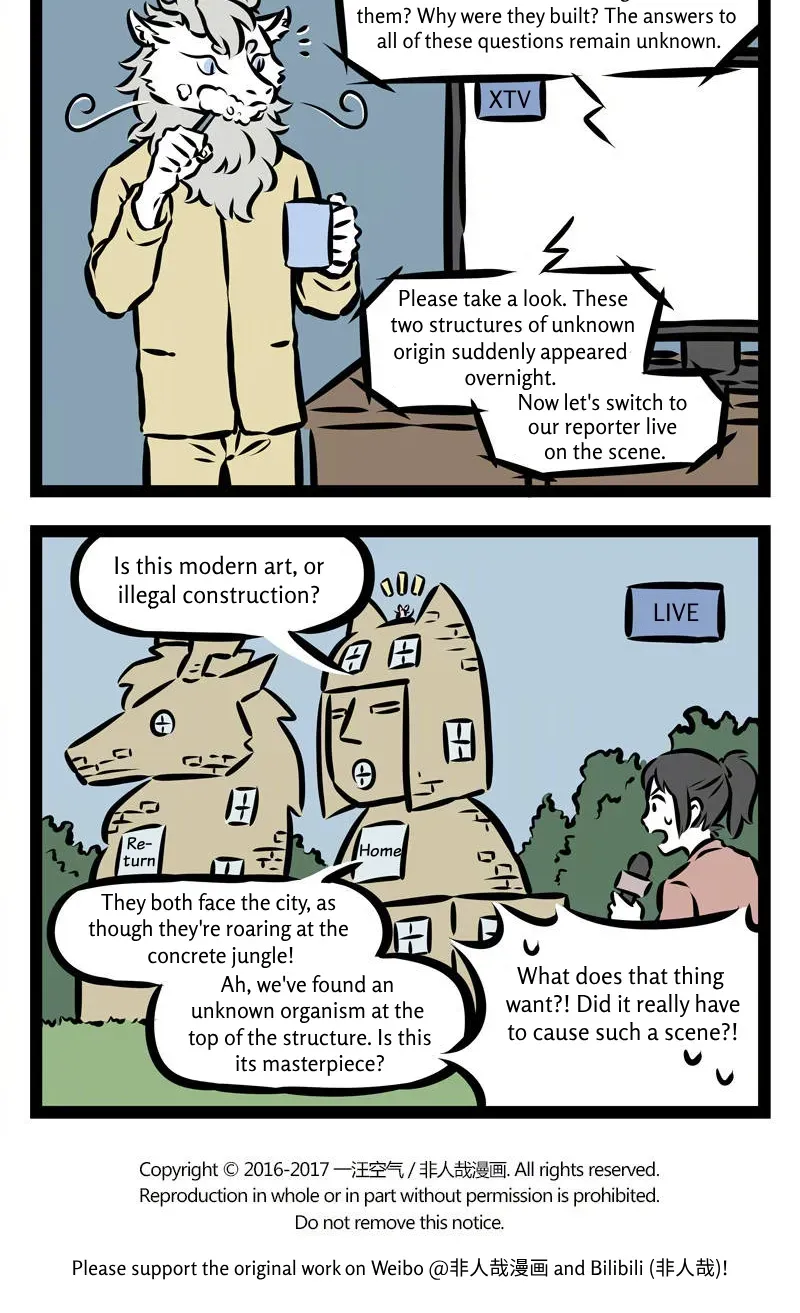 Fei Ren Zai Chapter 321 page 4 - 