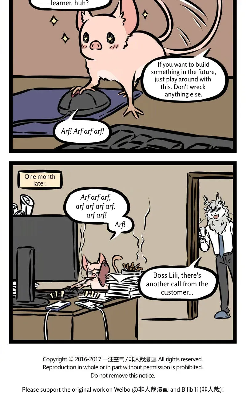 Fei Ren Zai Chapter 322 page 4 - 