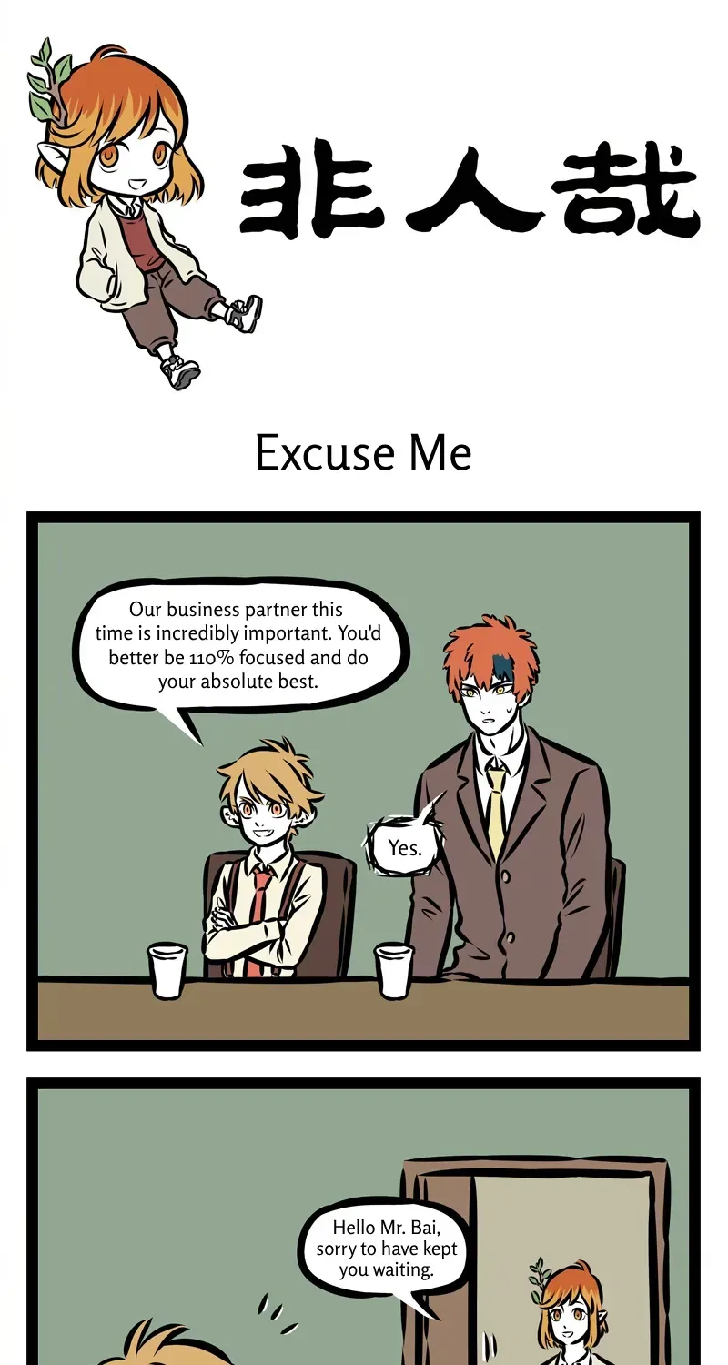 Fei Ren Zai Chapter 323 page 1 - 