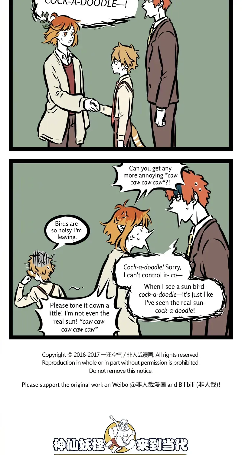 Fei Ren Zai Chapter 323 page 4 - 
