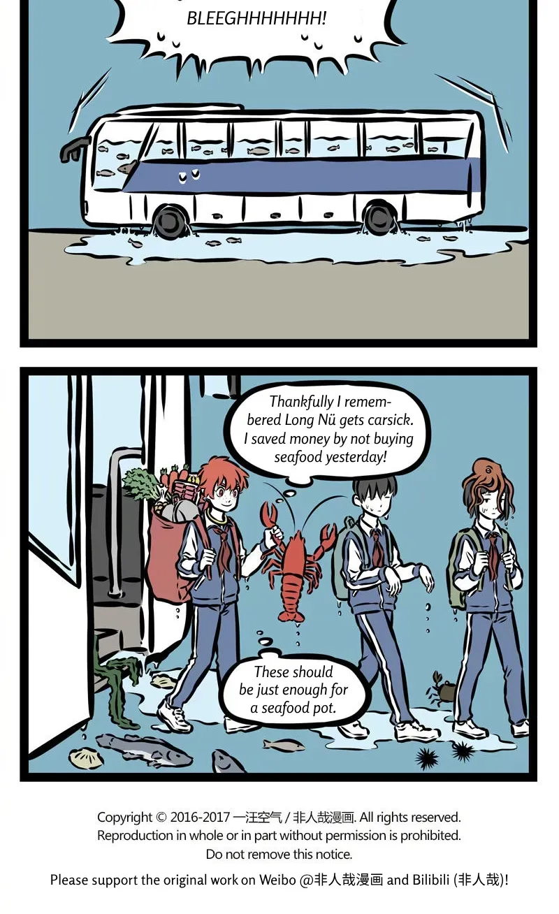 Fei Ren Zai Chapter 325 page 4 - 