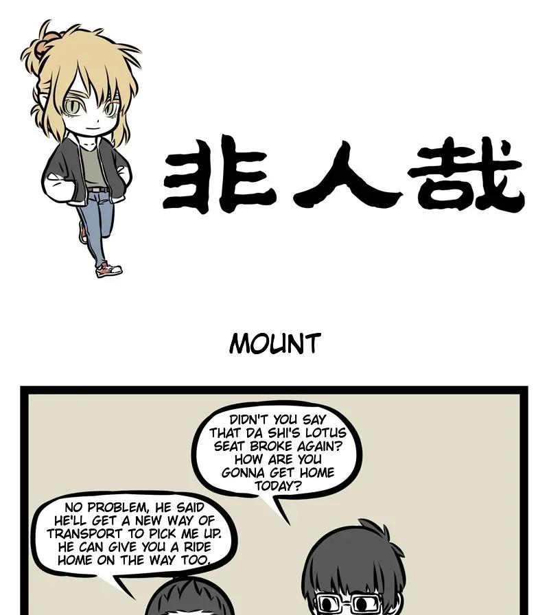 Fei Ren Zai Chapter 357 page 1 - 