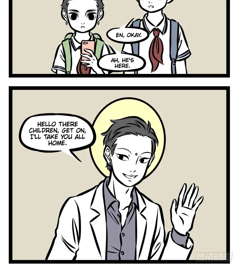 Fei Ren Zai Chapter 357 page 2 - 
