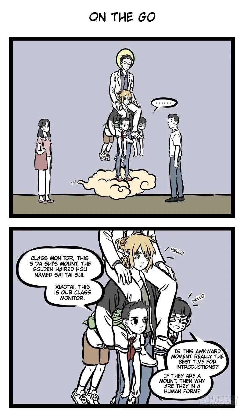 Fei Ren Zai Chapter 357 page 4 - 