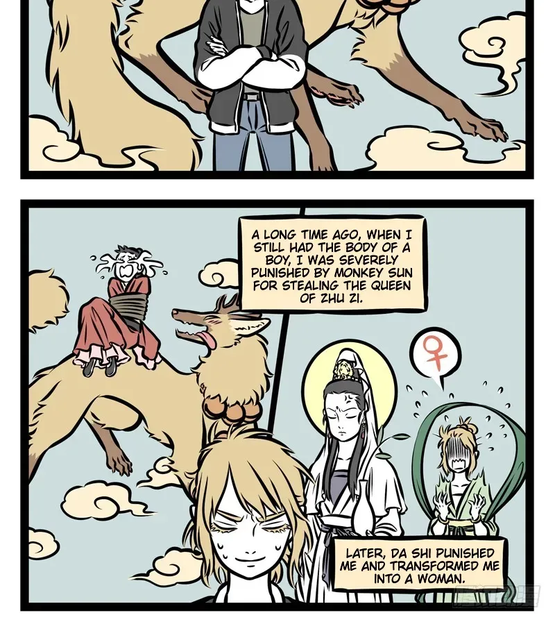 Fei Ren Zai Chapter 358 page 2 - 