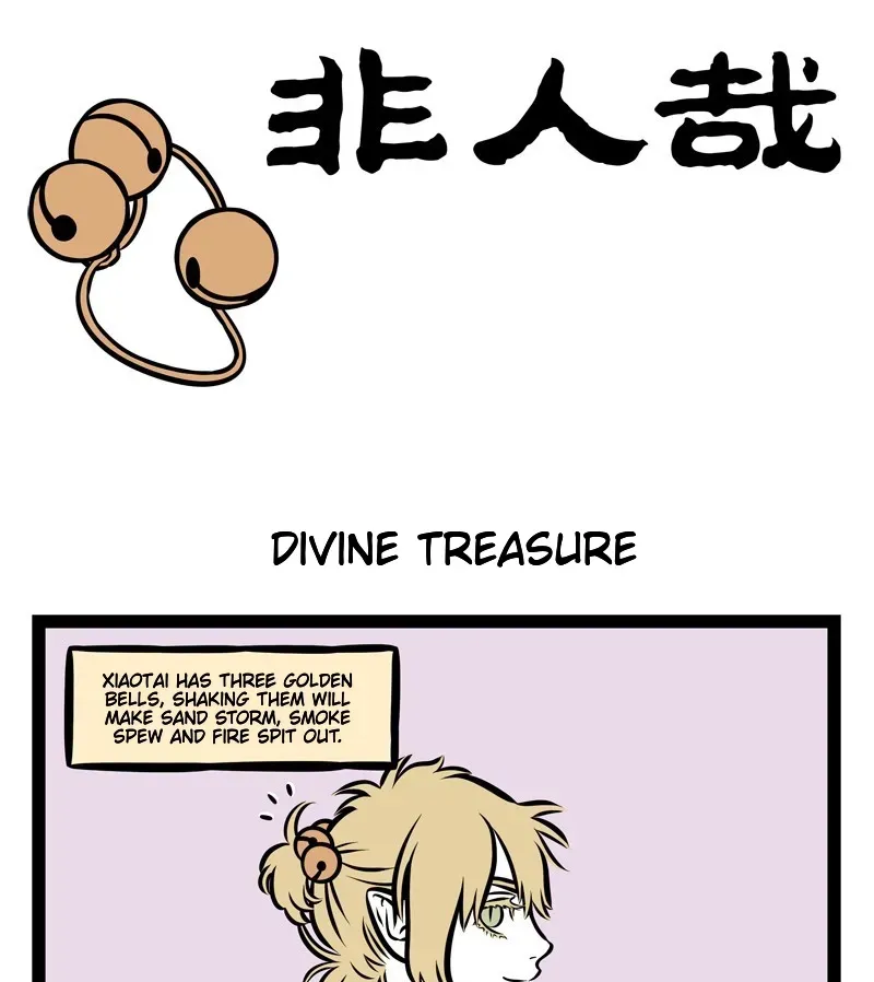 Fei Ren Zai Chapter 360 page 1 - 