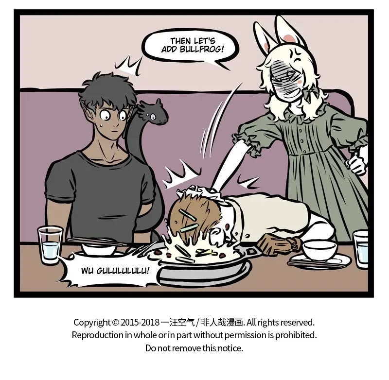 Fei Ren Zai Chapter 362 page 5 - 