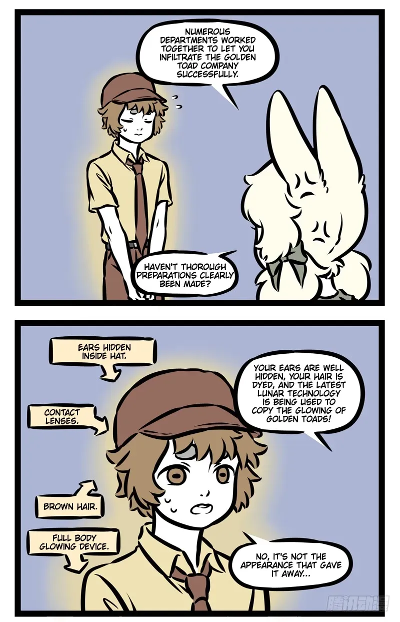 Fei Ren Zai Chapter 363 page 2 - 