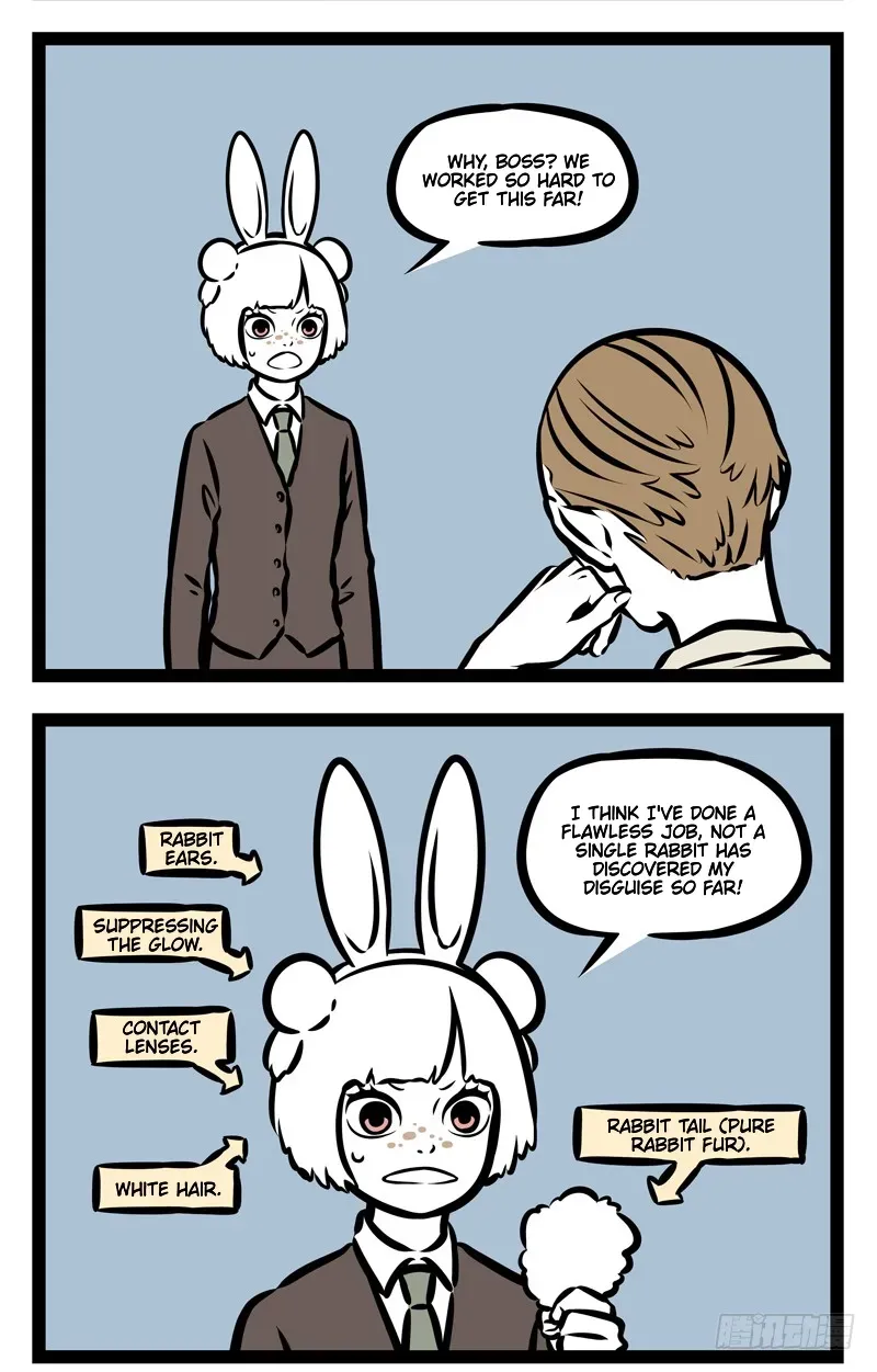 Fei Ren Zai Chapter 363 page 4 - 