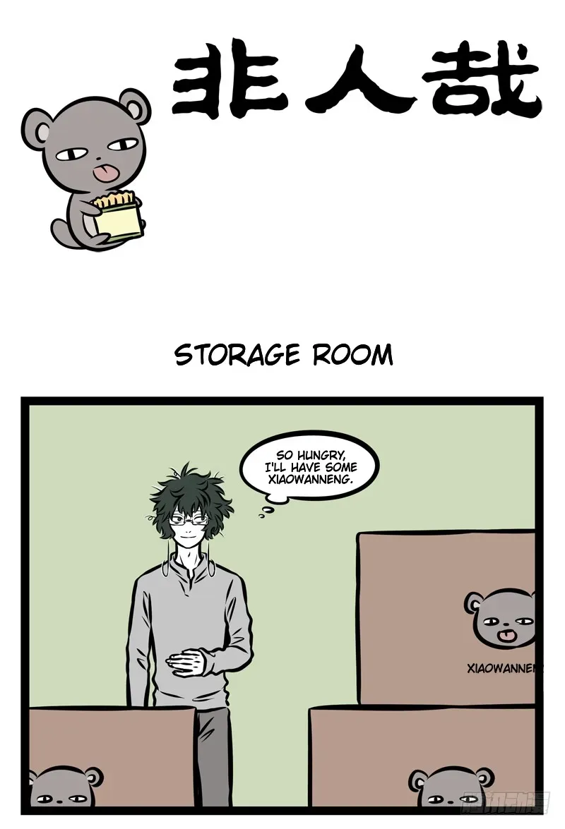 Fei Ren Zai Chapter 366 page 1 - 