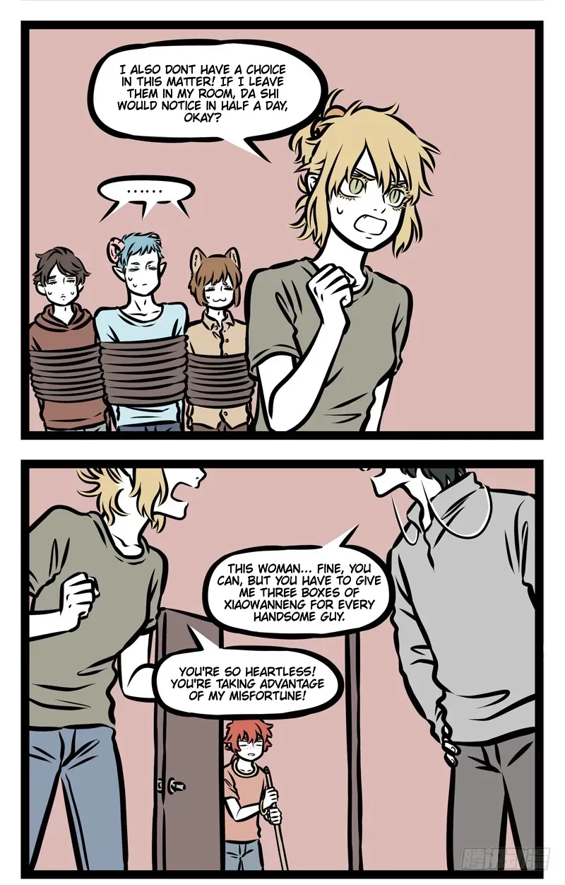 Fei Ren Zai Chapter 366 page 4 - 
