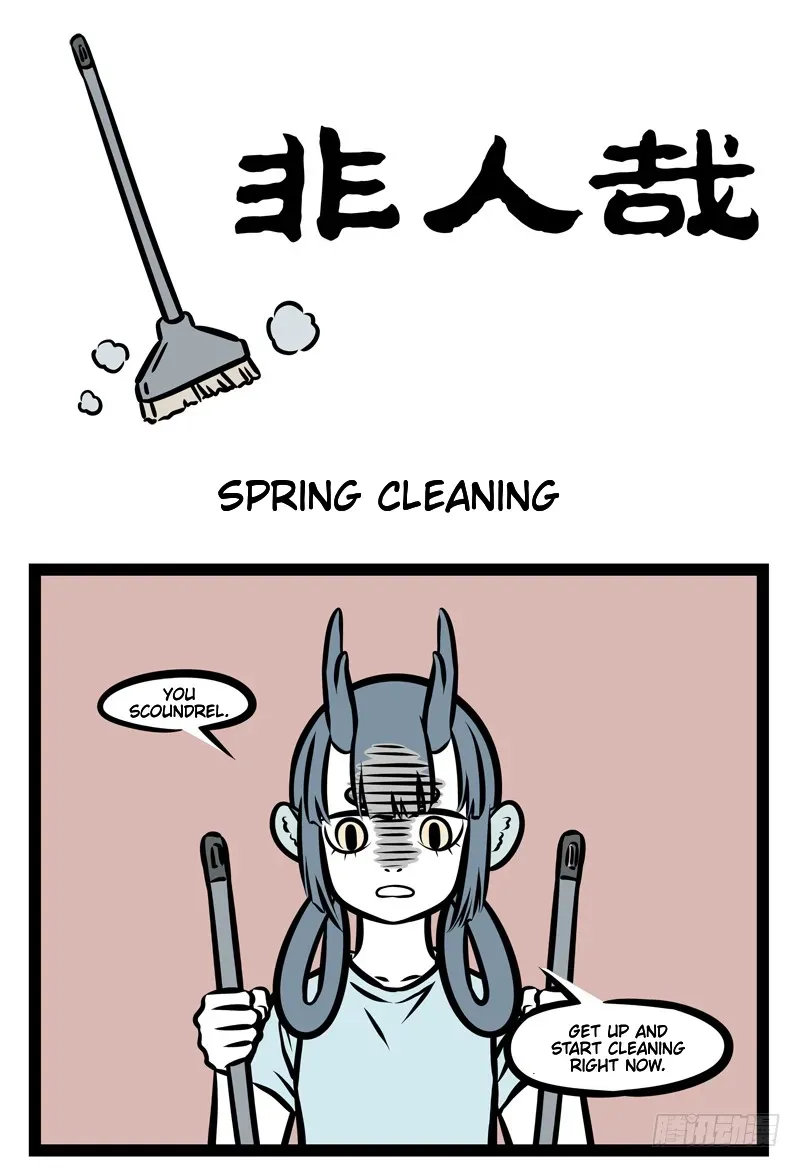Fei Ren Zai Chapter 367 page 1 - 