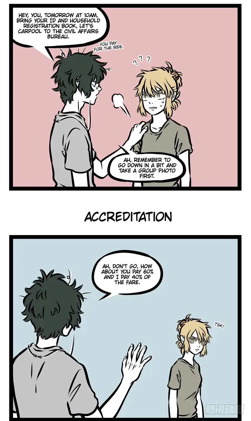 Fei Ren Zai Chapter 368 page 3 - 