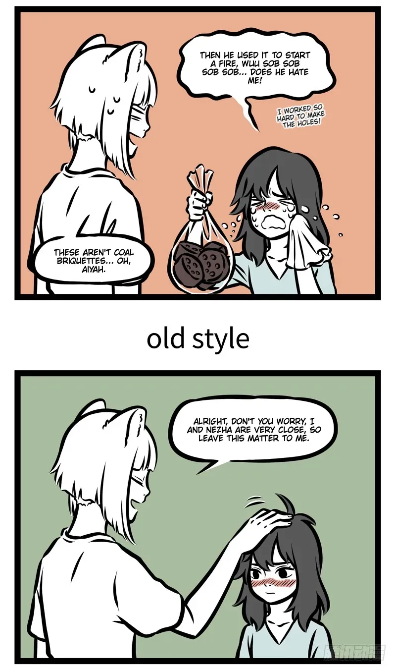 Fei Ren Zai Chapter 371 page 3 - 