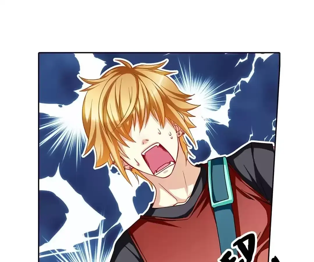 Feiyang Gaozhong Lanqiu Bu Chapter 1 page 111 - 