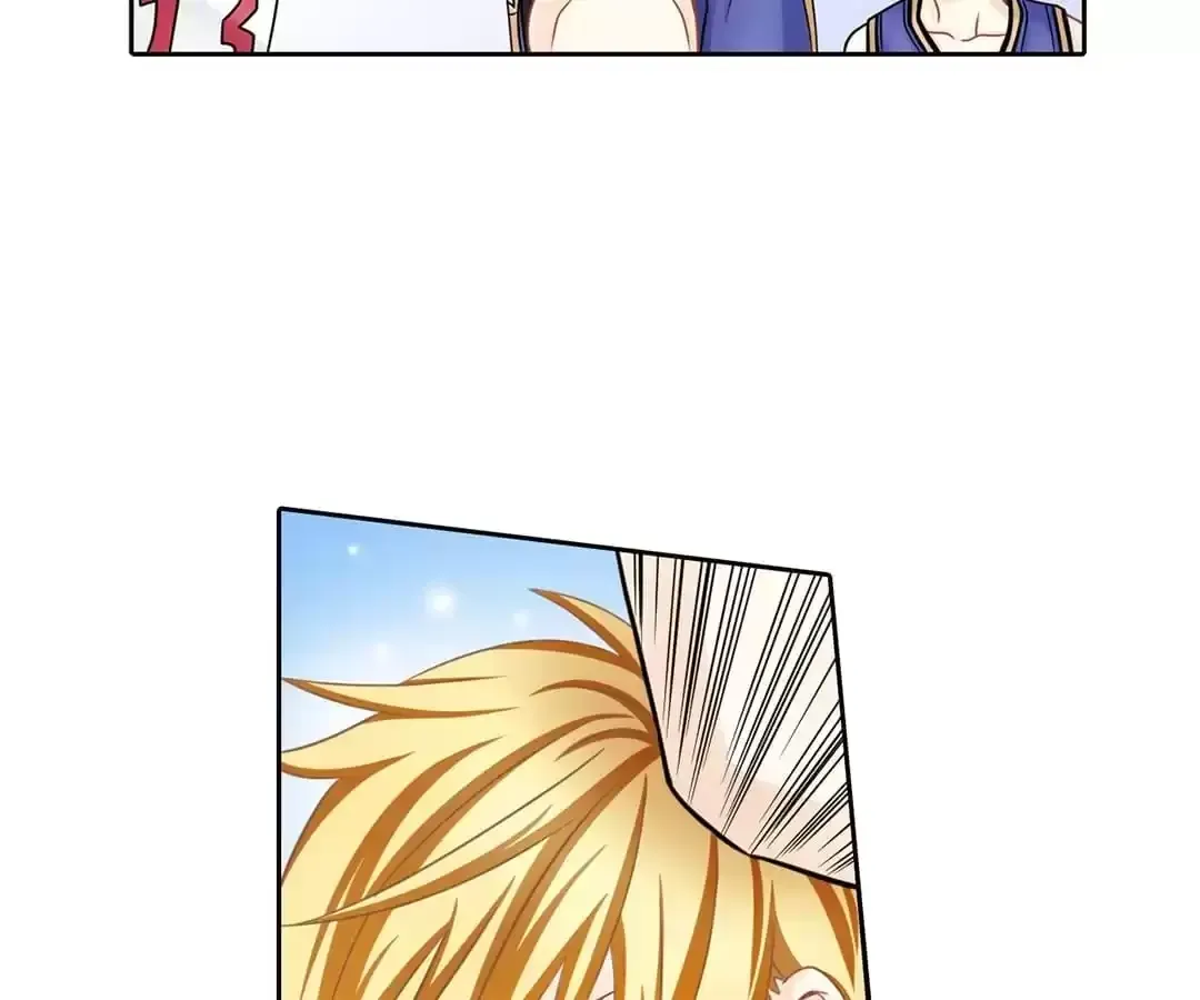 Feiyang Gaozhong Lanqiu Bu Chapter 1 page 32 - 