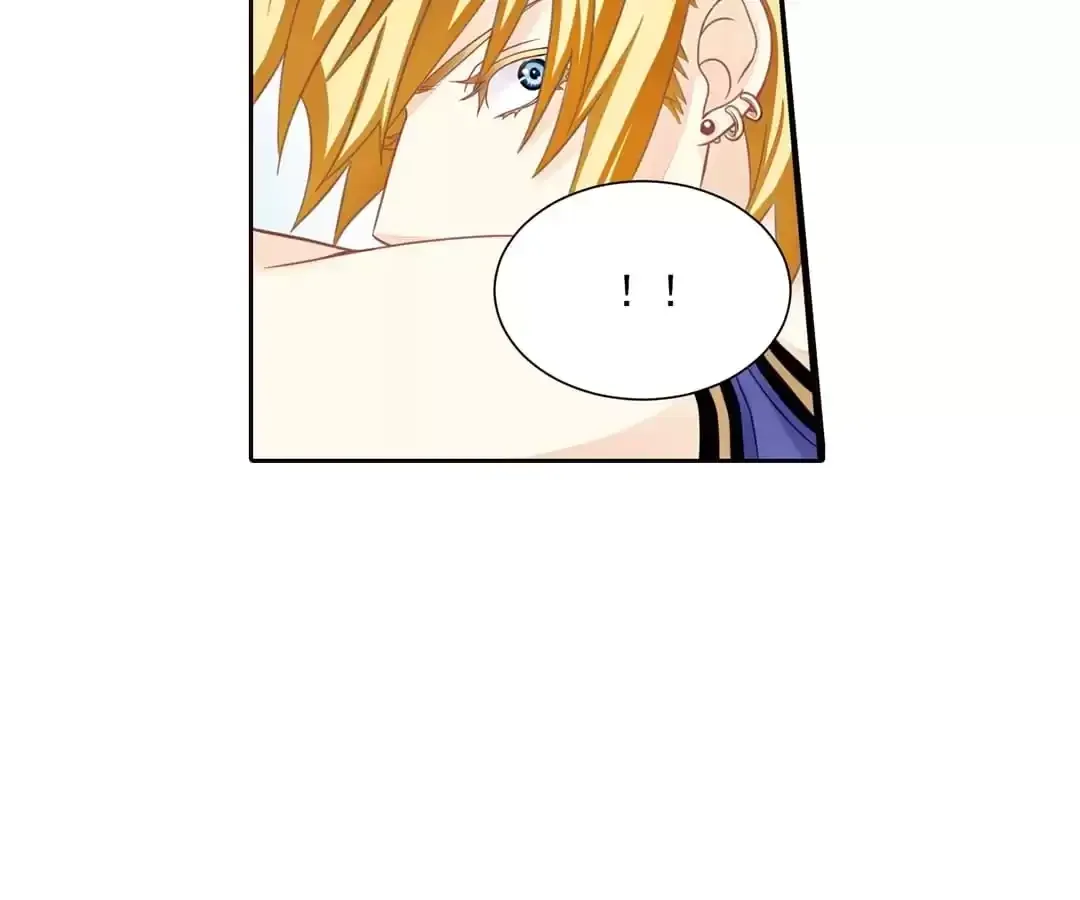 Feiyang Gaozhong Lanqiu Bu Chapter 1 page 33 - 
