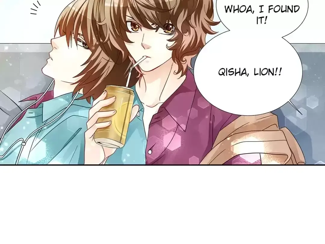 Feiyang Gaozhong Lanqiu Bu Chapter 1 page 67 - 