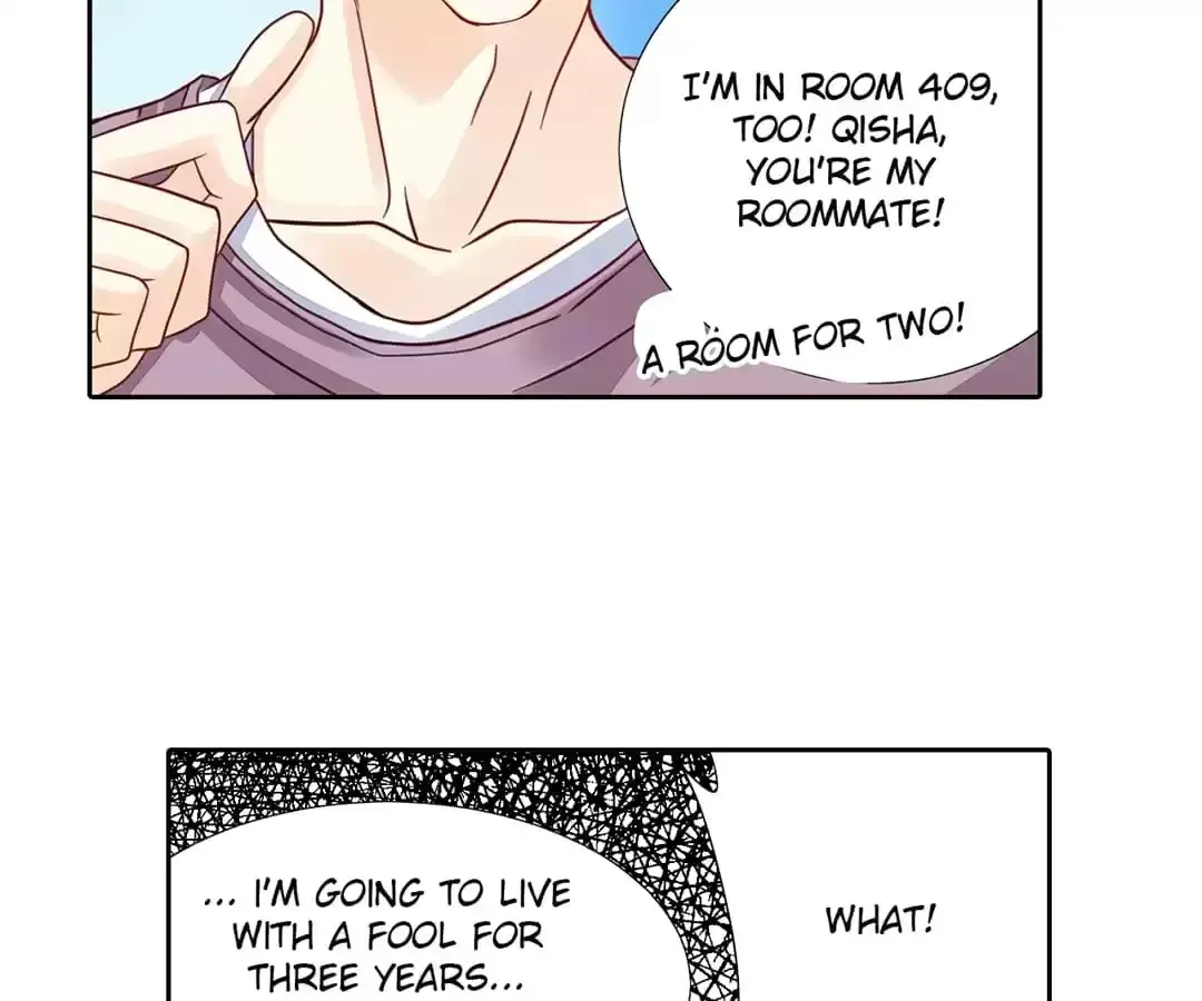 Feiyang Gaozhong Lanqiu Bu Chapter 1 page 76 - 