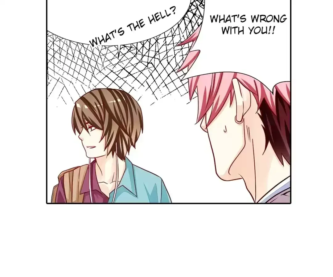 Feiyang Gaozhong Lanqiu Bu Chapter 1 page 77 - 