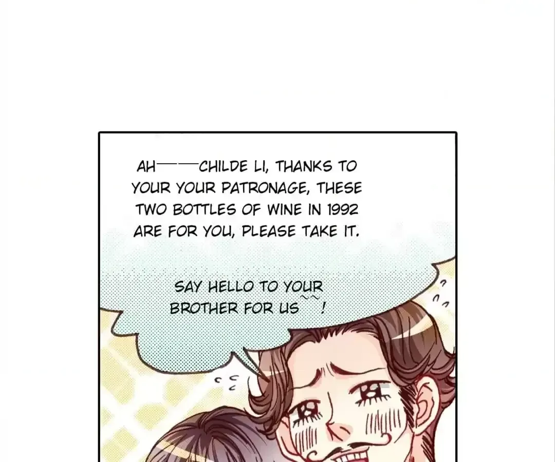 Feiyang Gaozhong Lanqiu Bu Chapter 12 page 50 - 