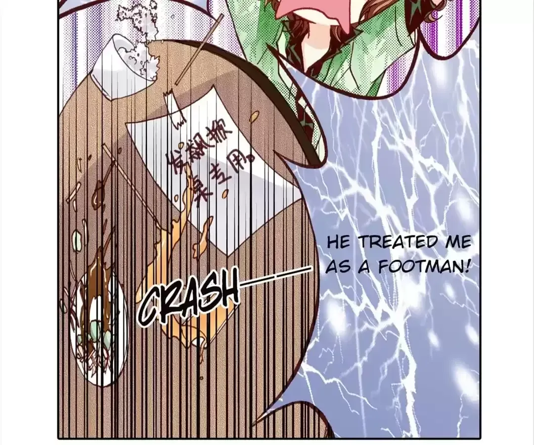 Feiyang Gaozhong Lanqiu Bu Chapter 12 page 54 - 