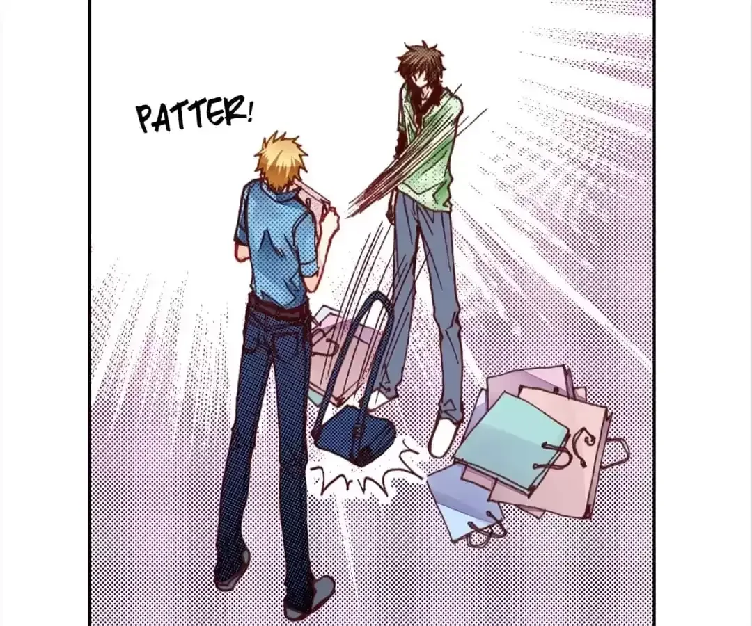Feiyang Gaozhong Lanqiu Bu Chapter 12 page 88 - 