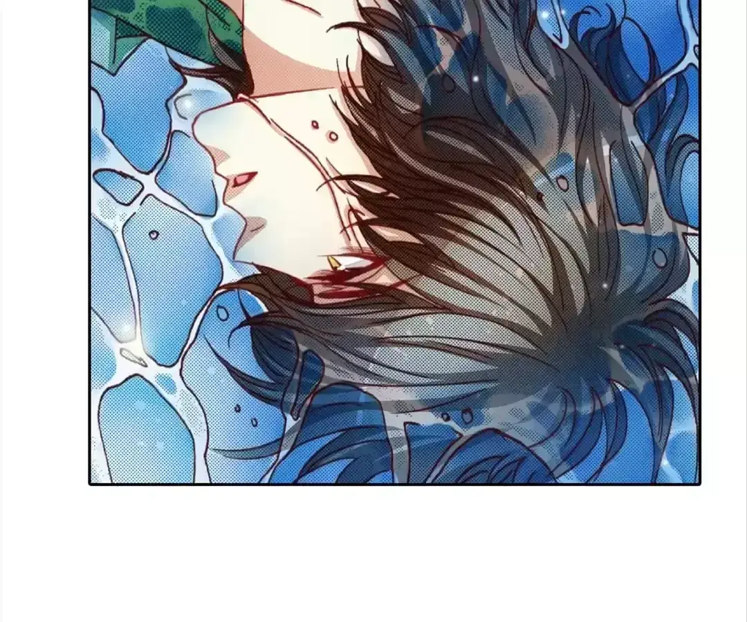 Feiyang Gaozhong Lanqiu Bu Chapter 13 page 54 - 