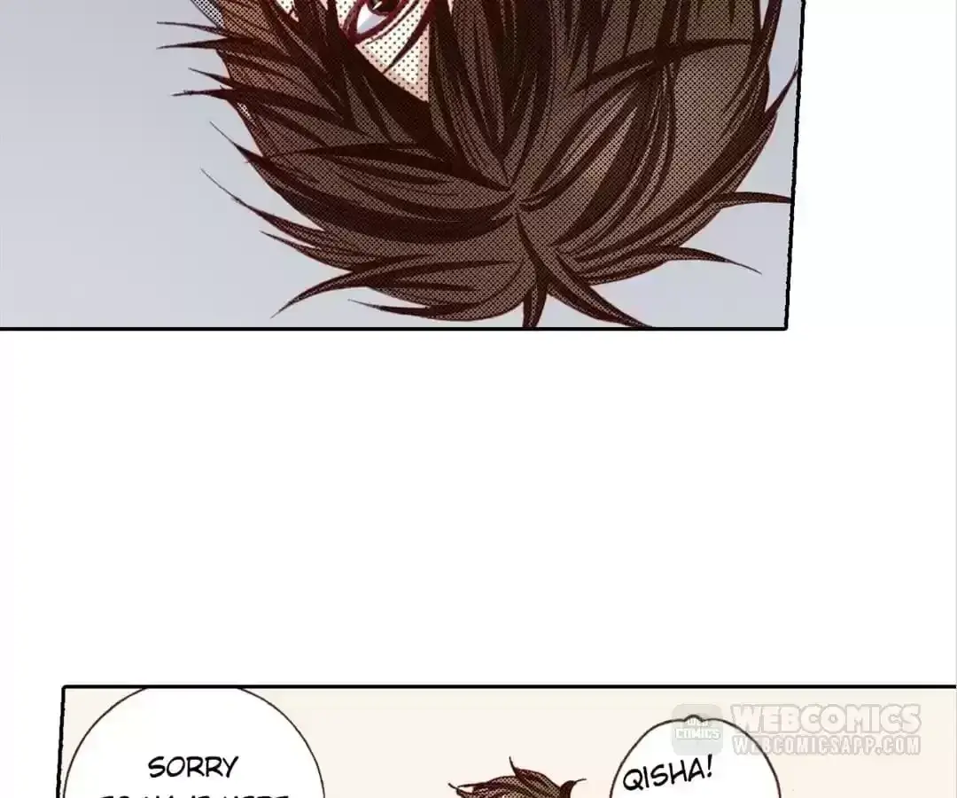 Feiyang Gaozhong Lanqiu Bu Chapter 15 page 2 - 