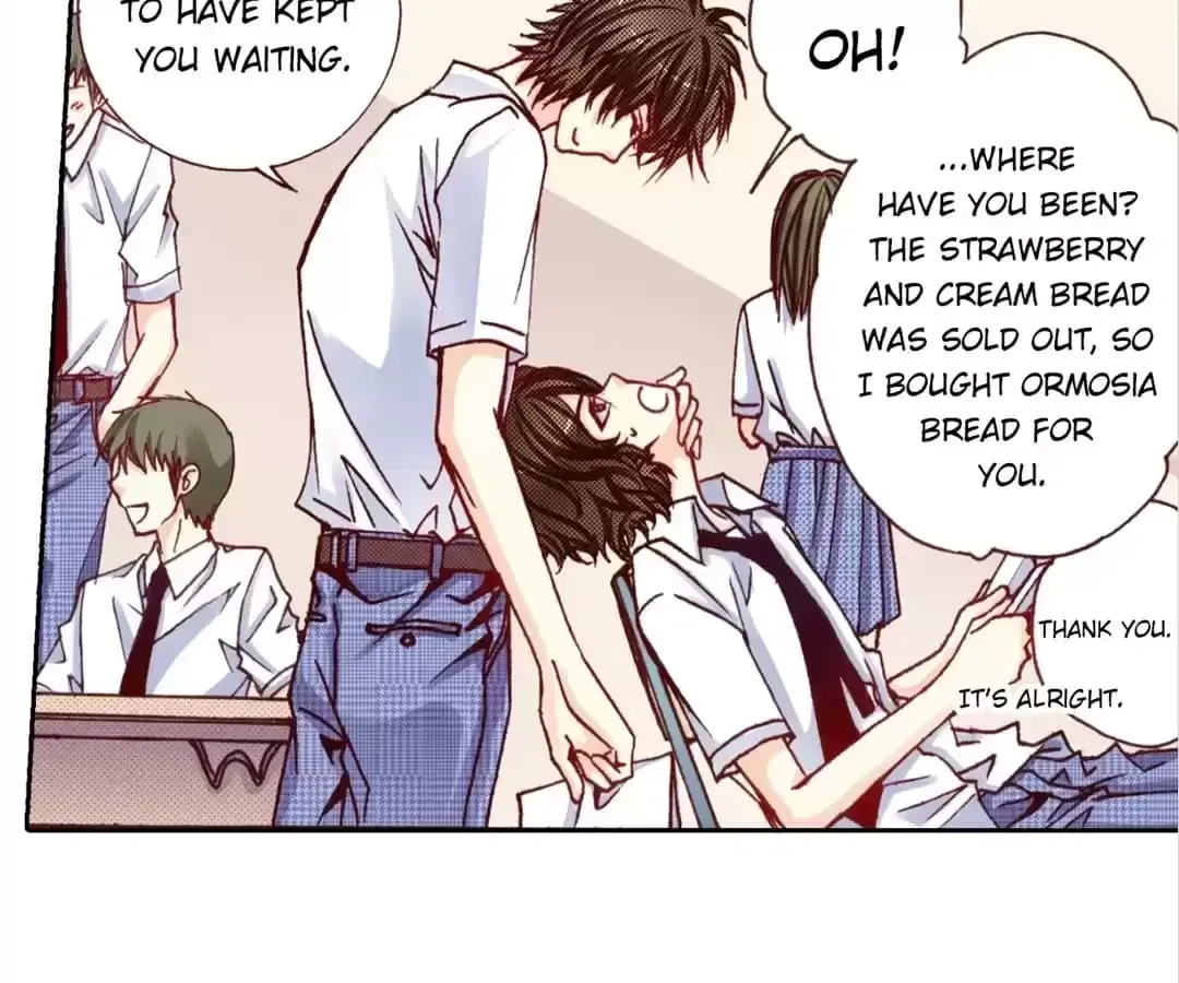 Feiyang Gaozhong Lanqiu Bu Chapter 15 page 3 - 