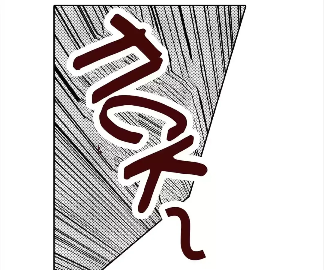 Feiyang Gaozhong Lanqiu Bu Chapter 15 page 62 - 