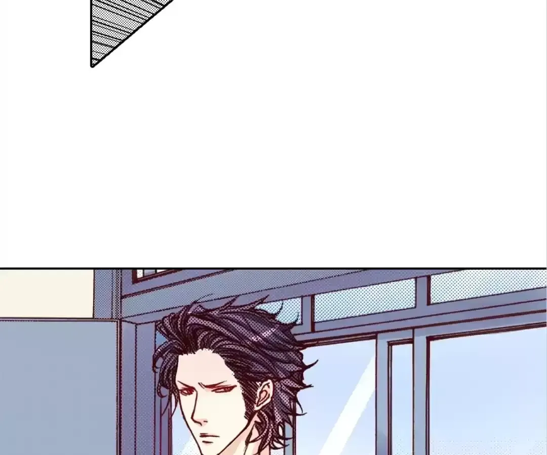 Feiyang Gaozhong Lanqiu Bu Chapter 15 page 63 - 